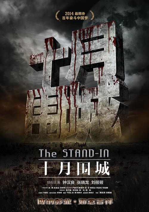 布里奇波特大学会计文凭证书