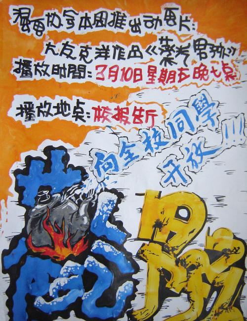 出国留学存款证明要存多少钱